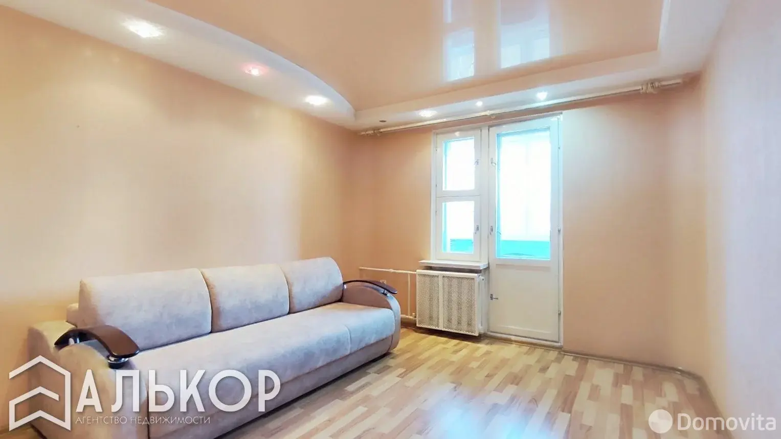 Продажа комнаты в Минске, ул. Козыревская, д. 20, цена 45000 USD, код 7615 - фото 1