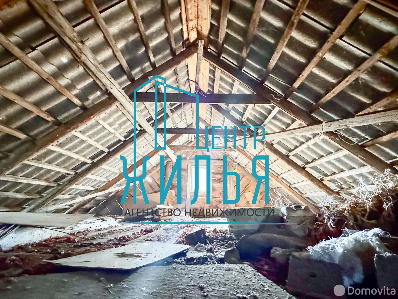 дом, Саросеки, , стоимость продажи 15 998 р.