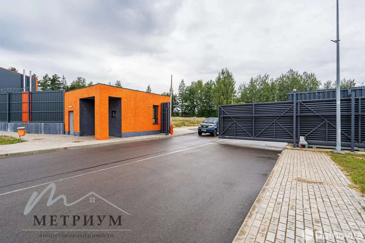 склад, Колодищи, ул. Промышленная, д. 12/3