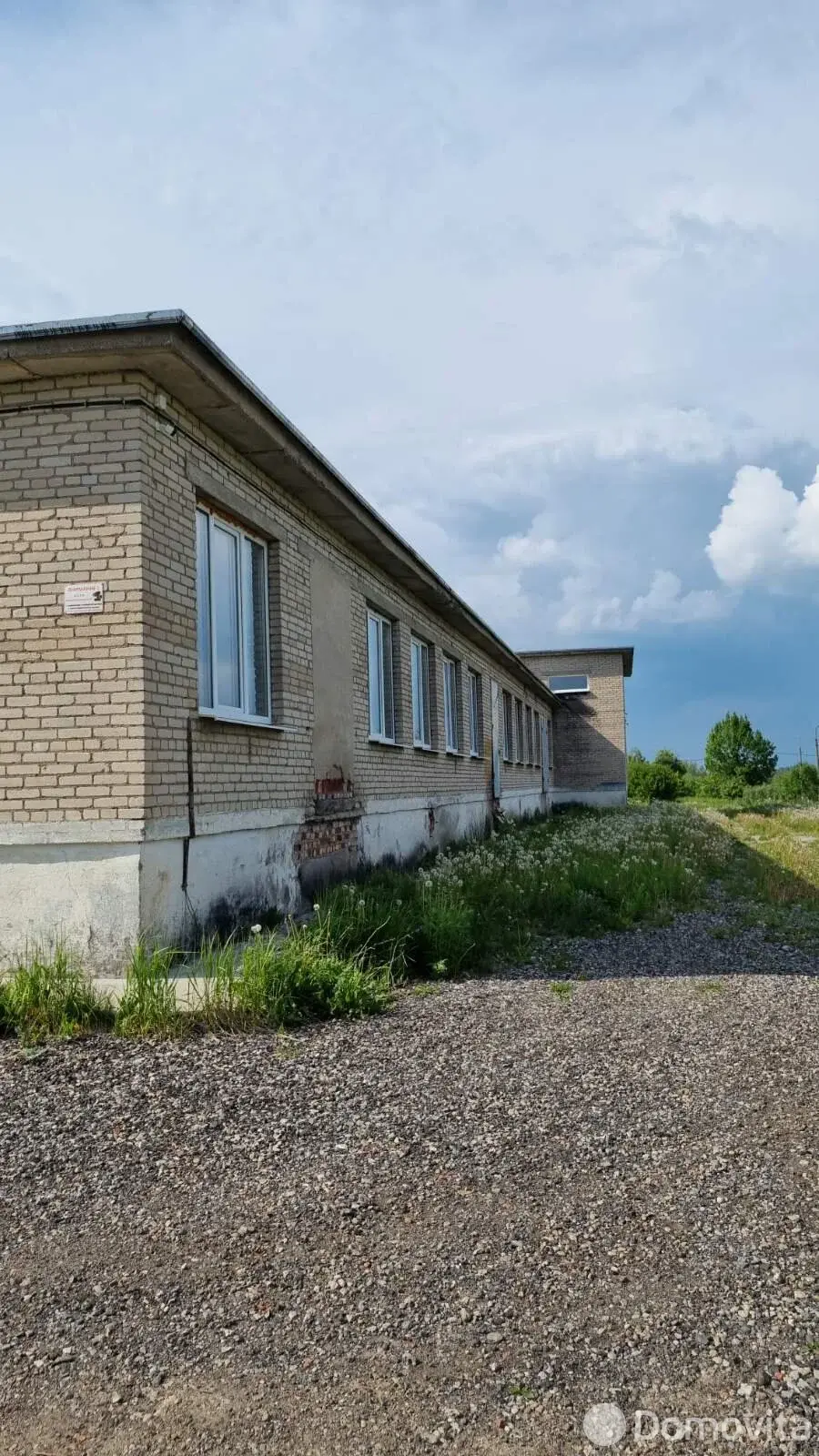Цена продажи офиса, Комары, ул. Школьная, д. 1