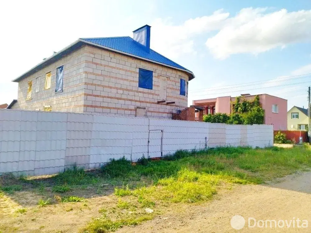 офис, Смолевичи, ул. Дружбы, д. 36