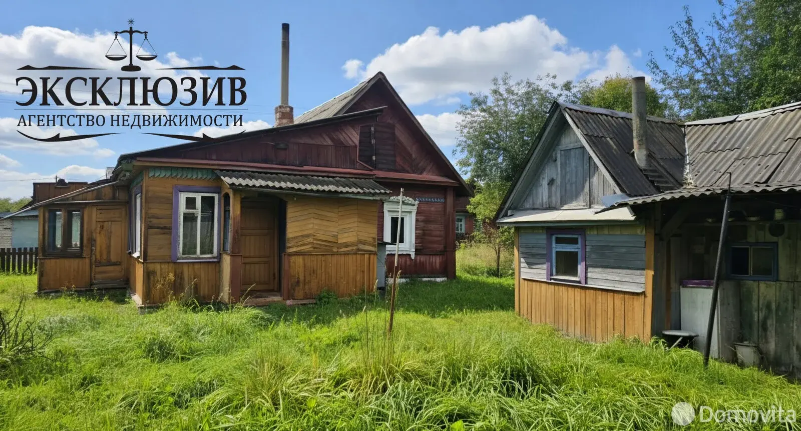 продажа коттеджа, Полоцк, ул. Гукова, д. 11