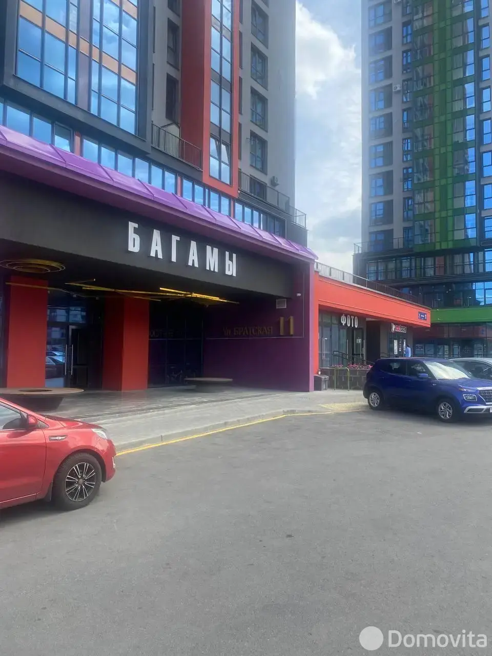 торговый объект, Минск, ул. Братская, д. 11 на ст. метро Аэродромная