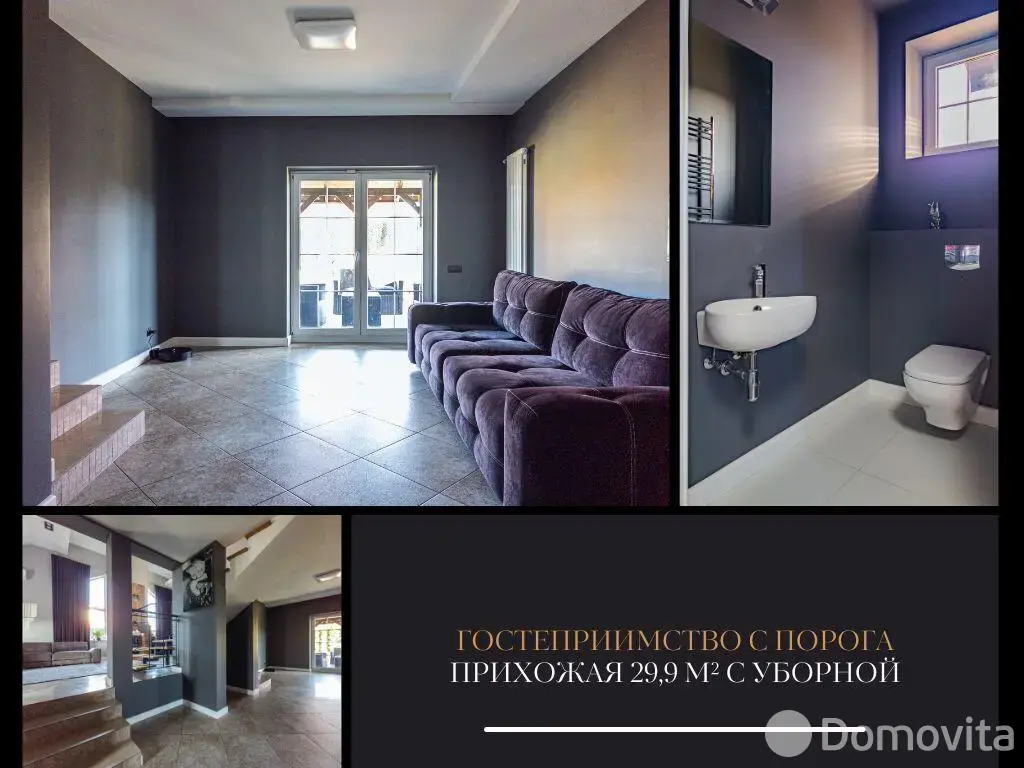 дом, Брест, ул. Старожитная, д. 10/1, стоимость продажи 843 198 р.