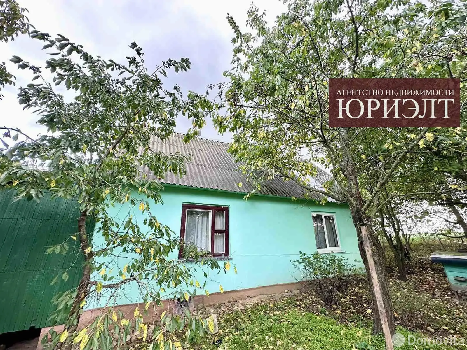 дом, Колпаки, 