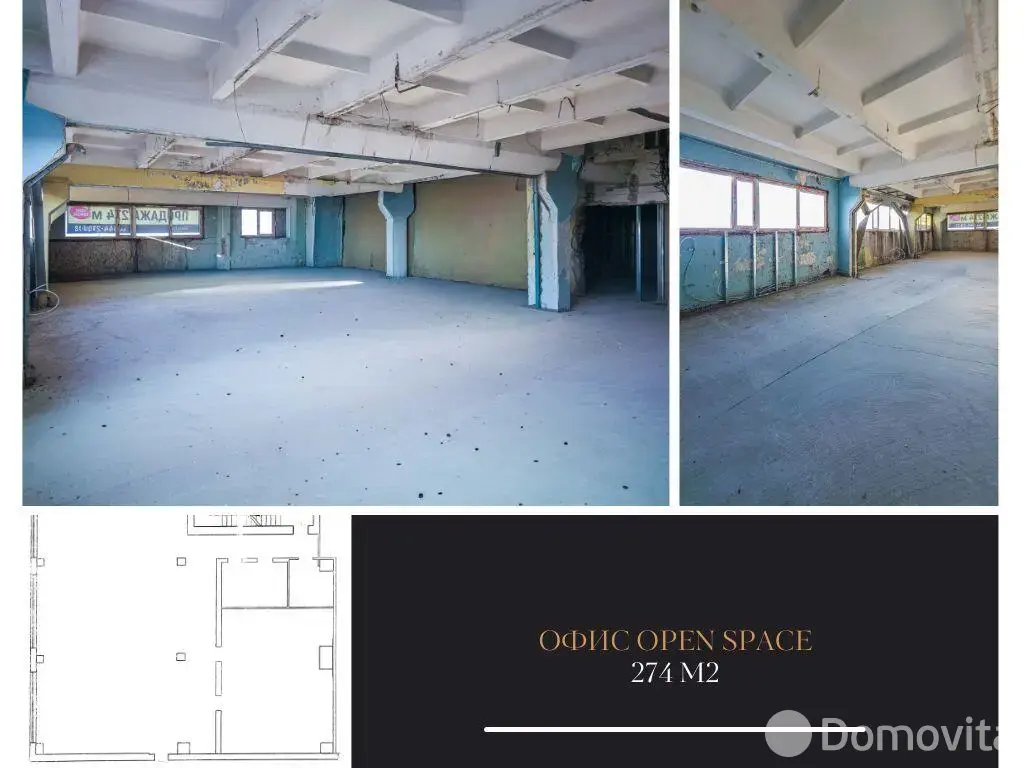 продажа торгового объекта, Брест, ул. Пионерская, д. 50