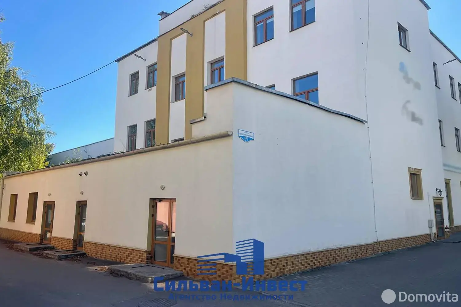 Снять складское помещение на ул. Старовиленская, д. 100/2 в Минске, код 963076 - фото 1