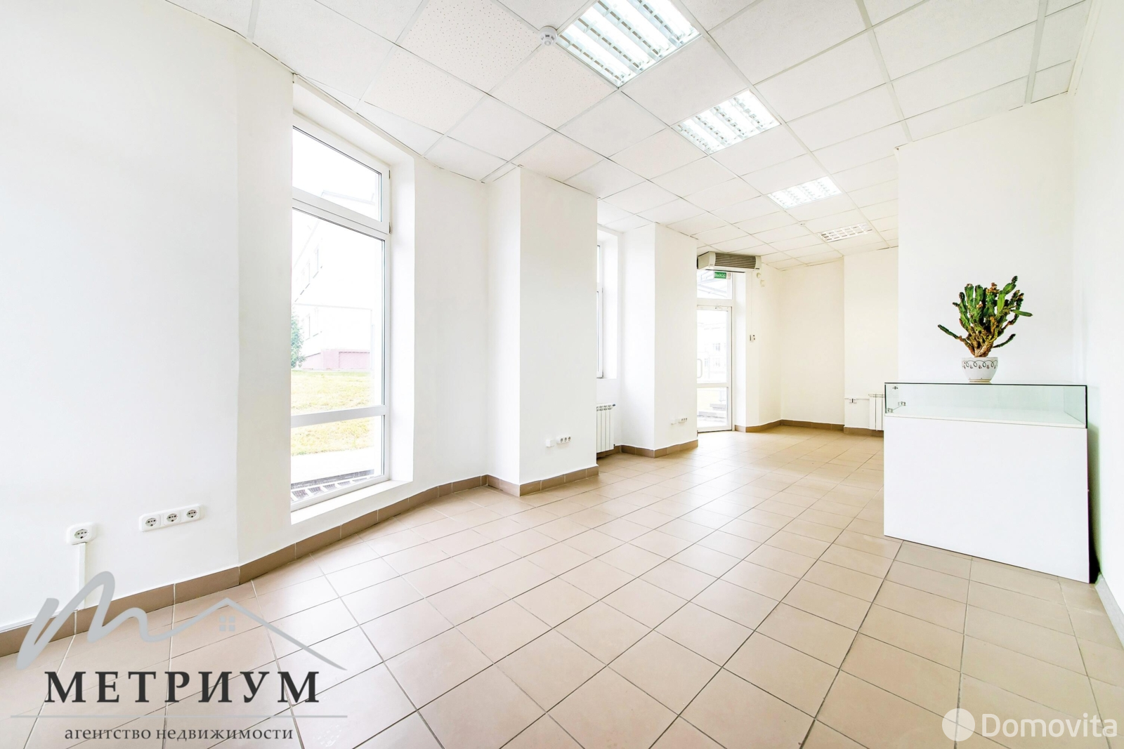 Цена продажи торгового объекта, Минск, ул. Бумажкова, д. 37/А