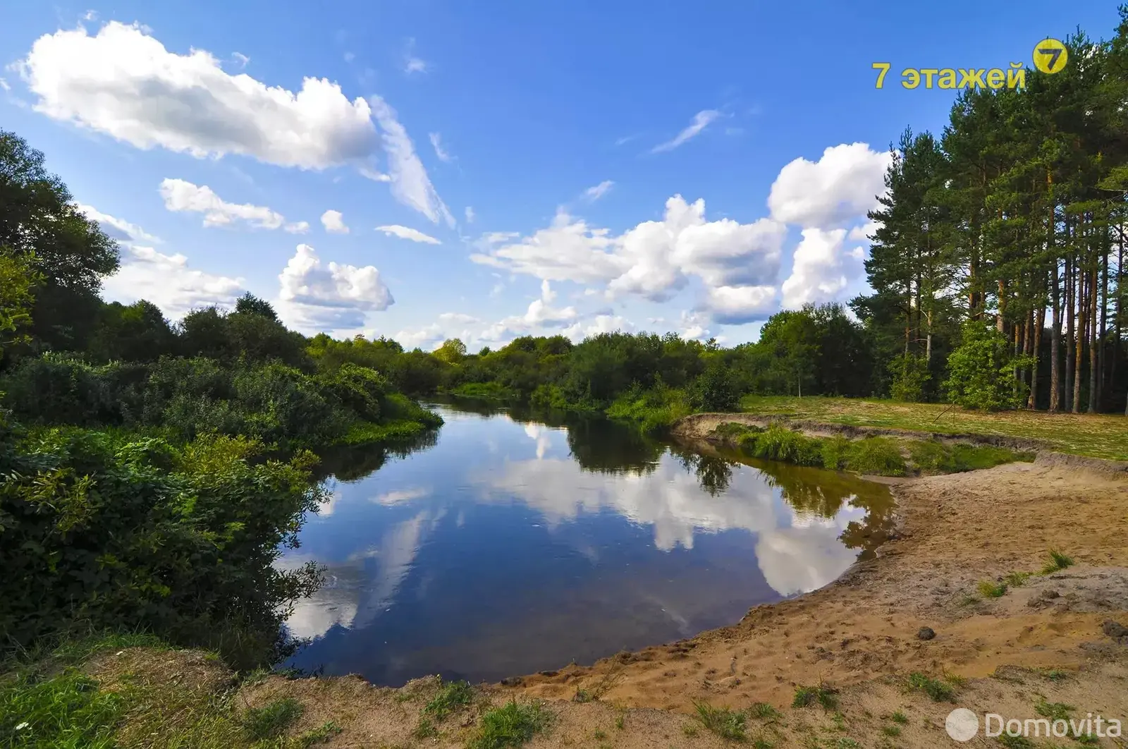 Продажа 2-этажной дачи в Энергостроителе Минская область, 8000USD, код 175338 - фото 36