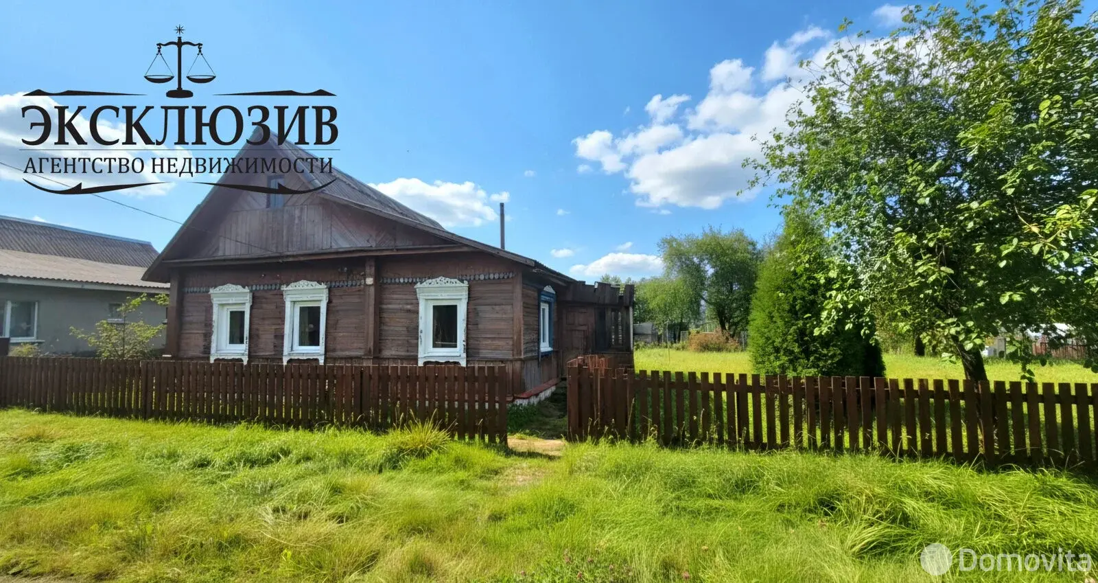 продажа коттеджа, Полоцк, ул. Гукова, д. 11