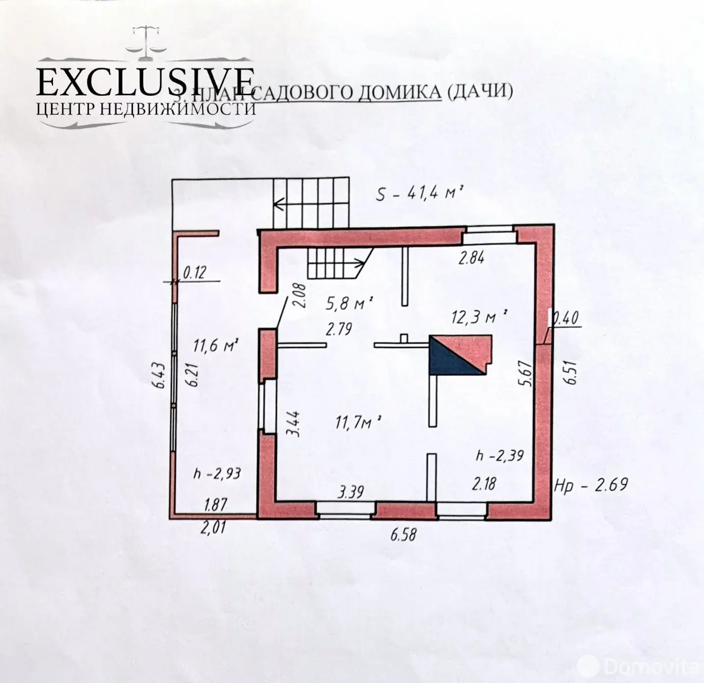 Продажа 1-этажной дачи в Заскорки-1 Витебская область, 7500USD, код 184750 - фото 14