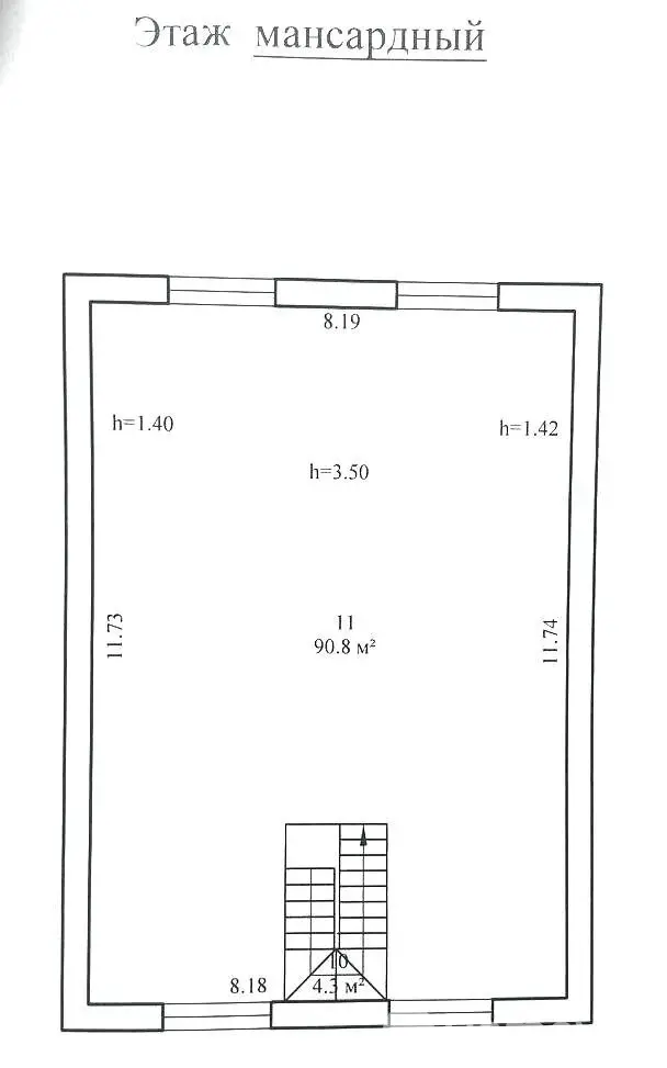 коттедж, ВЕРЯГИ,