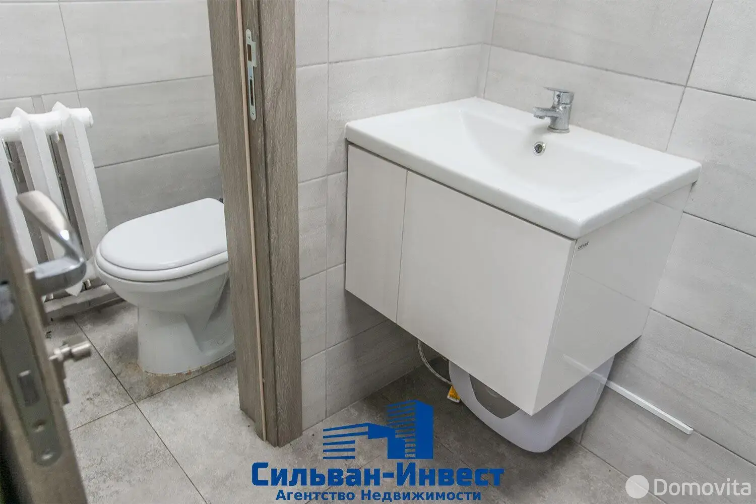 Купить офис на ул. Антоновская, д. 2 в Минске, 1087800USD, код 9963 - фото 15