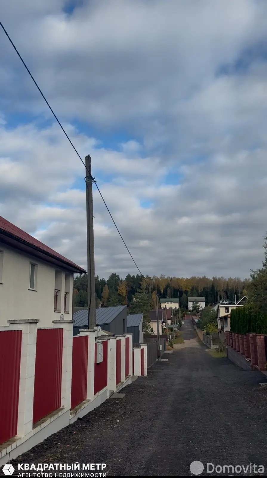 дача, Узборье-строй,