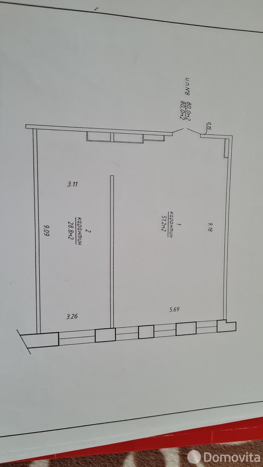 Стоимость продажи склада, Минск, ул. Шабаны, д. 14/А