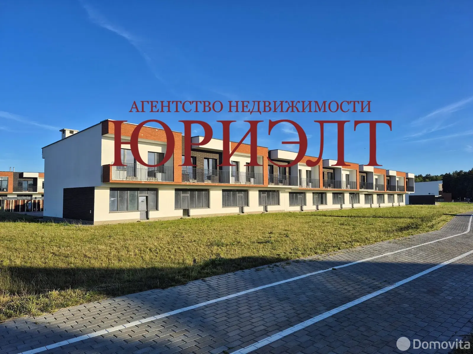 Цена продажи коттеджа, Гродно, ул. Молодая