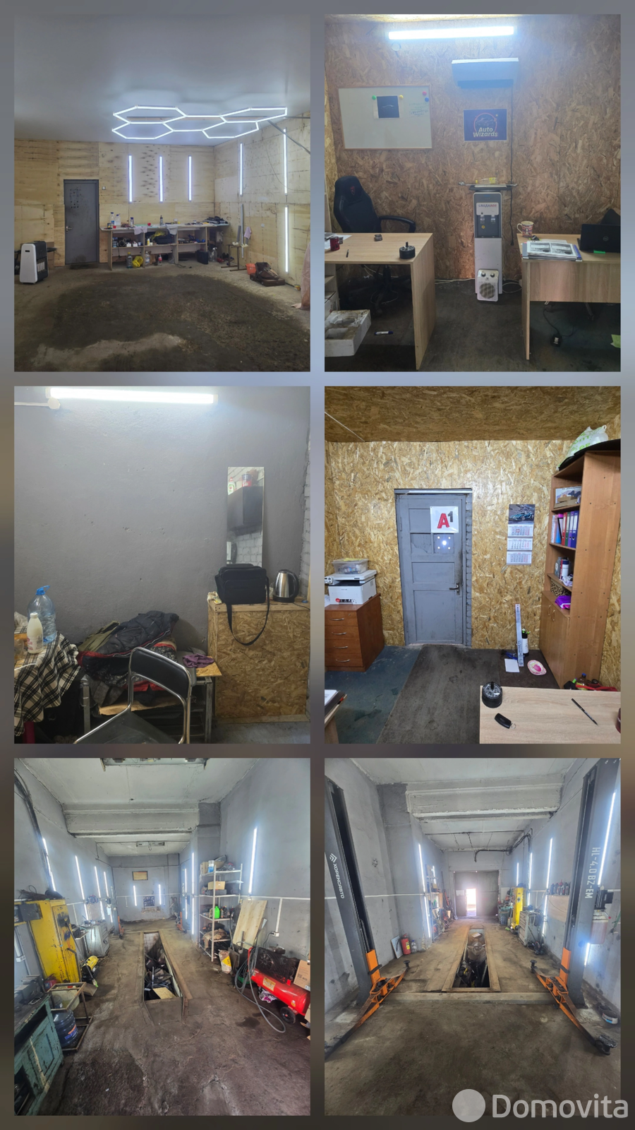 объект сферы услуг, Минск, пер. Северный, д. 13/17 на ст. метро Площадь Франтишка Богушевича