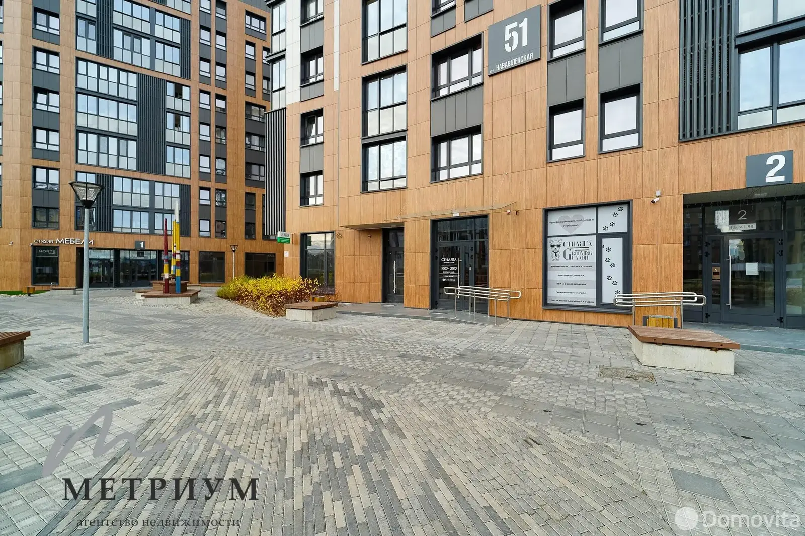 Аренда офиса на ул. Нововиленская, д. 51 в Минске, 5929BYN, код 16027 - фото 13