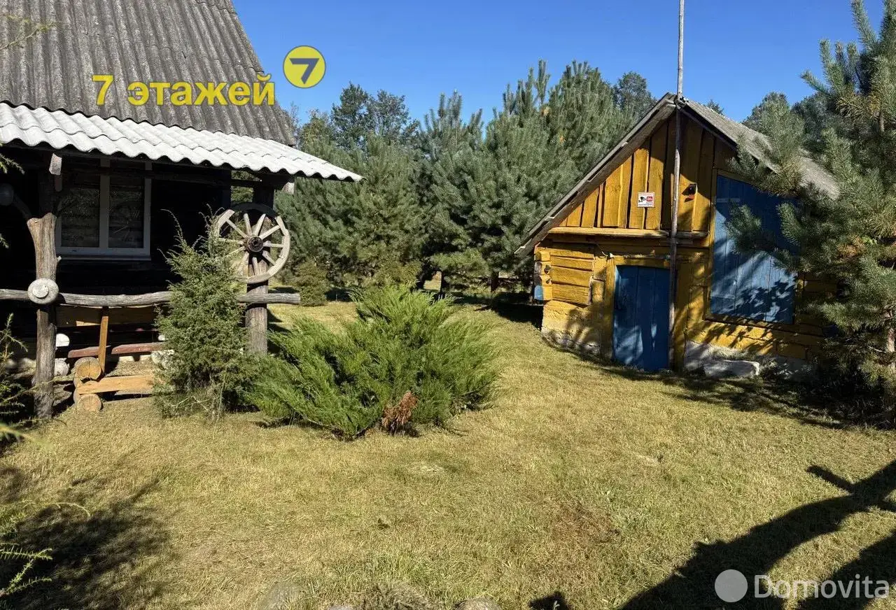 дом, Голендерня, 