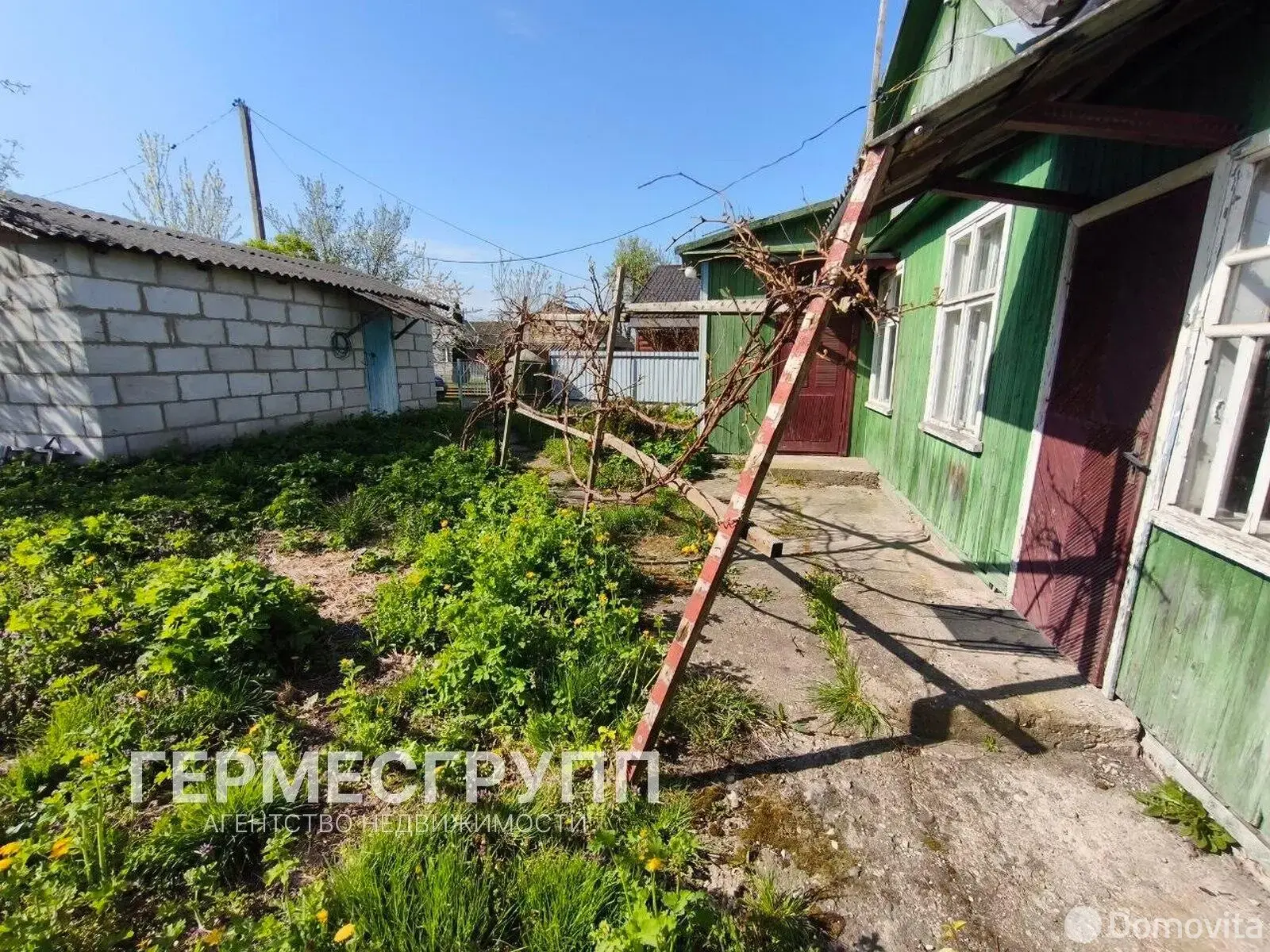 Цена продажи дома, Кобрин, ул. Куйбышева