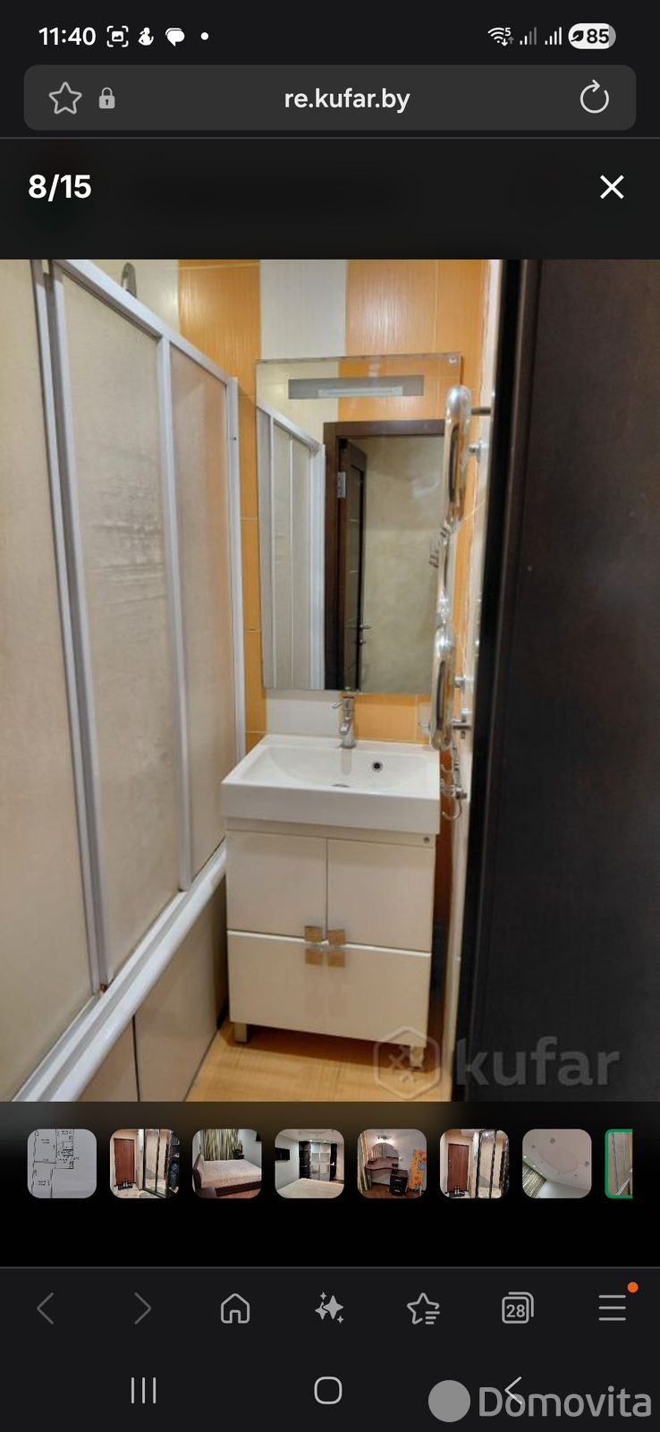 Снять 2-комнатную квартиру в Минске, ул. Калиновского, д. 57/2, 450USD, код 149009 - фото 7