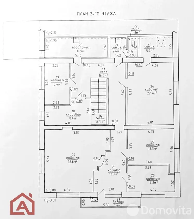 Купить офис на ул. Березовая Роща, д. 21 в Боровлянах, 290000USD, код 10356 - фото 27