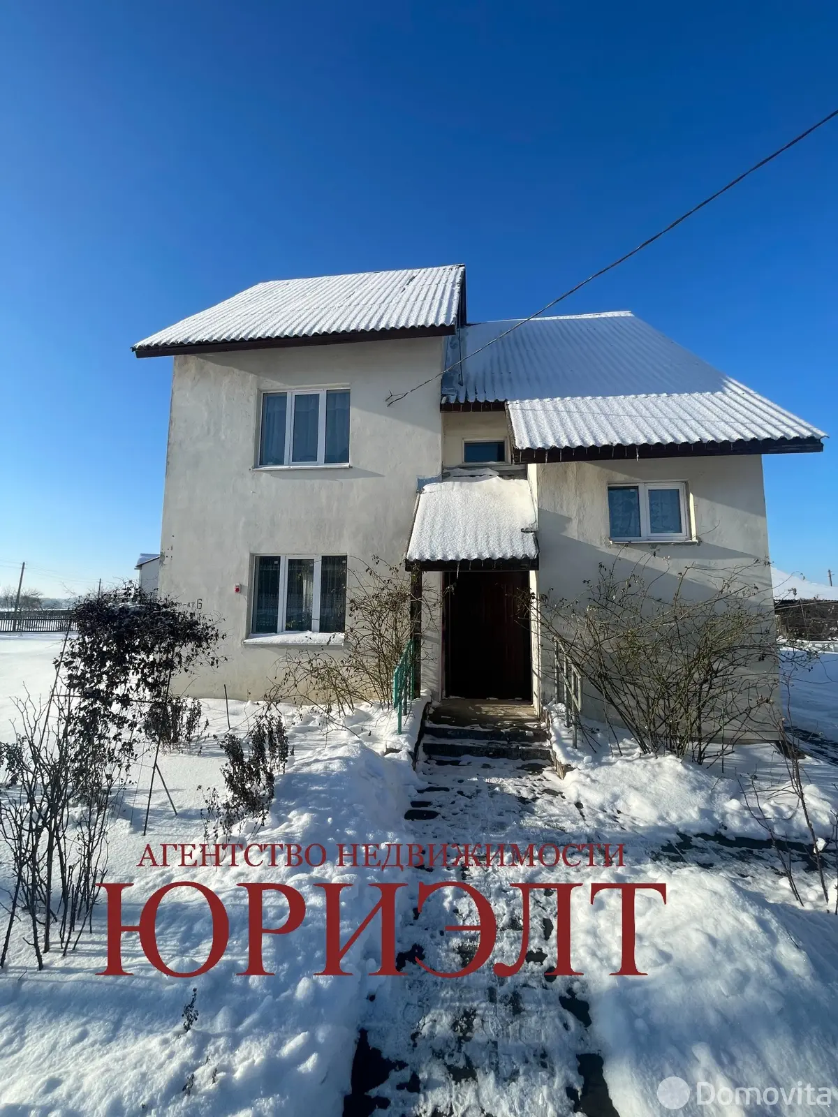 коттедж, Феликсово, 