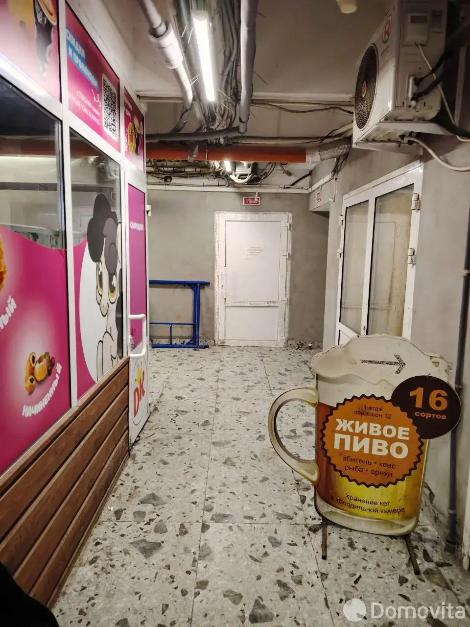 Аренда торгового помещения на ул. Жилуновича, д. 2/Д в Минске, 2150EUR, код 967925 - фото 4