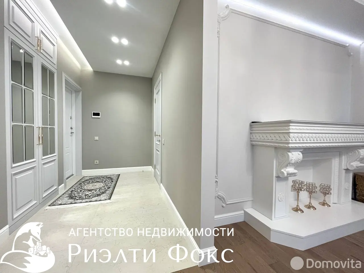 квартира, Минск, пр-т Победителей, д. 129 