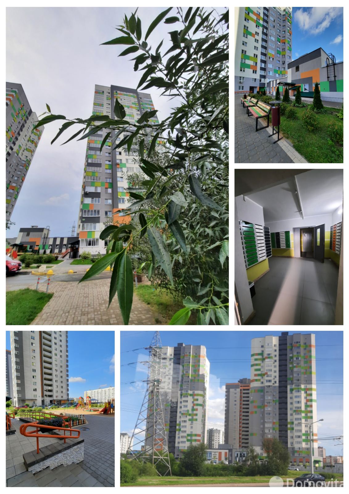 квартира, Минск, ул. Михаловская, д. 16 без посредников