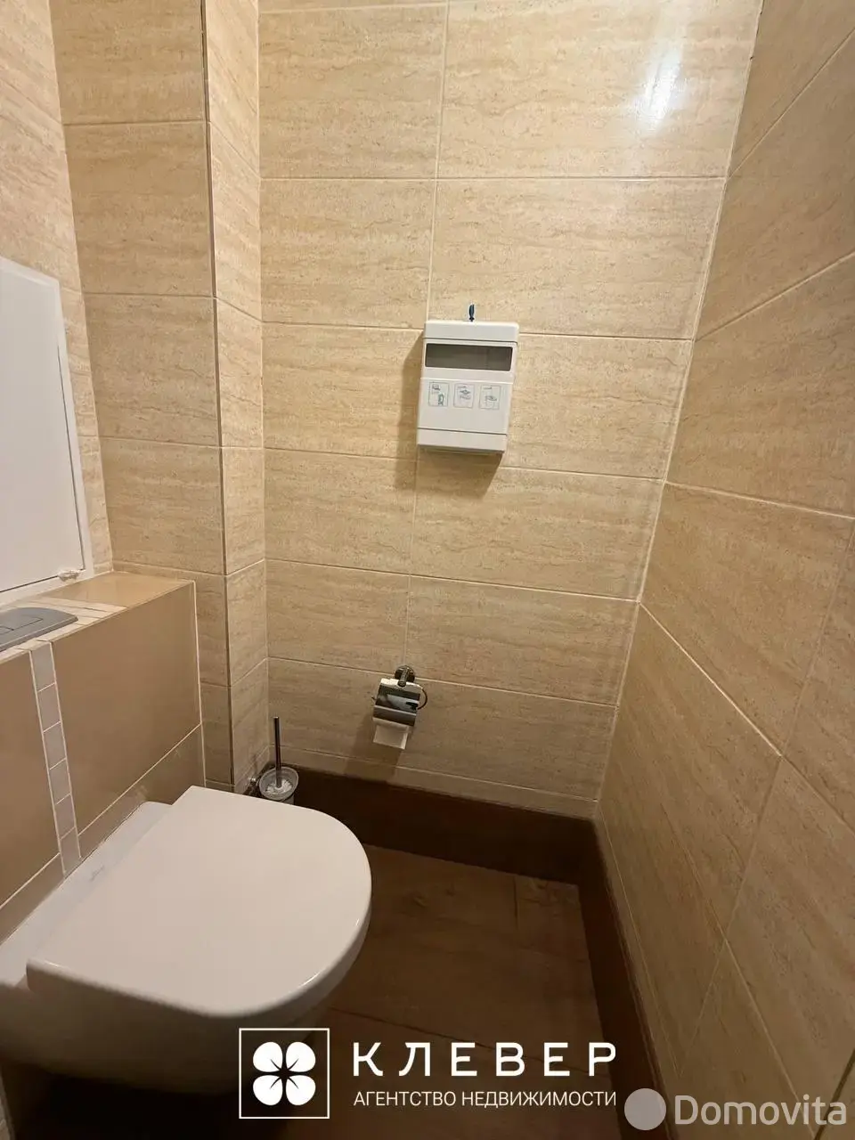 офис, Минск, ул. Гвардейская, д. 12