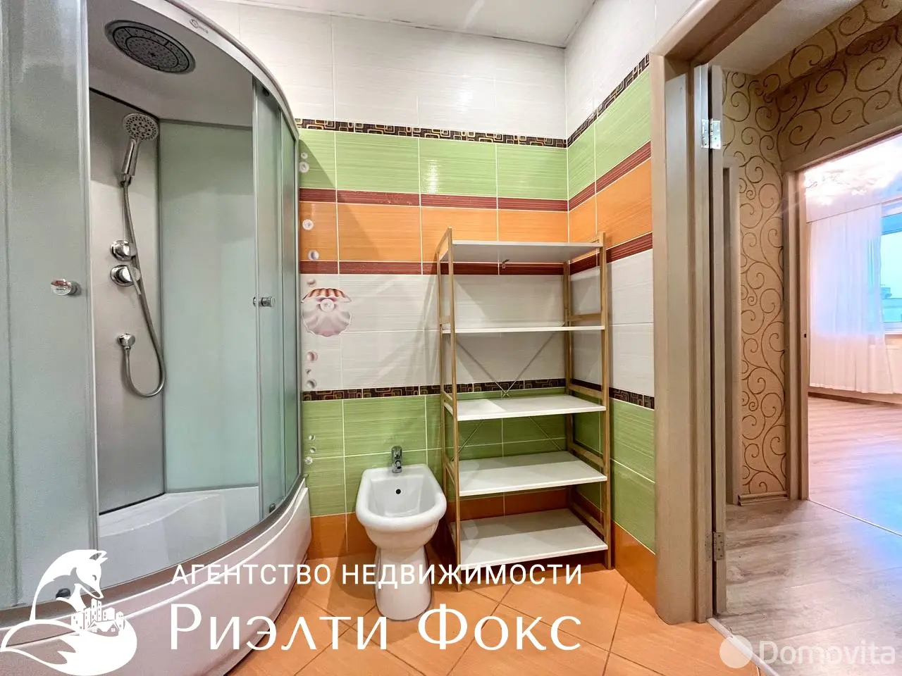 Снять 2-комнатную квартиру в Минске, ул. Червякова, д. 52, 500USD, код 148557 - фото 21