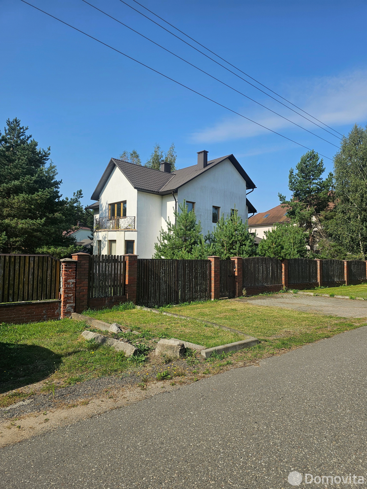 дом, Колодищи,