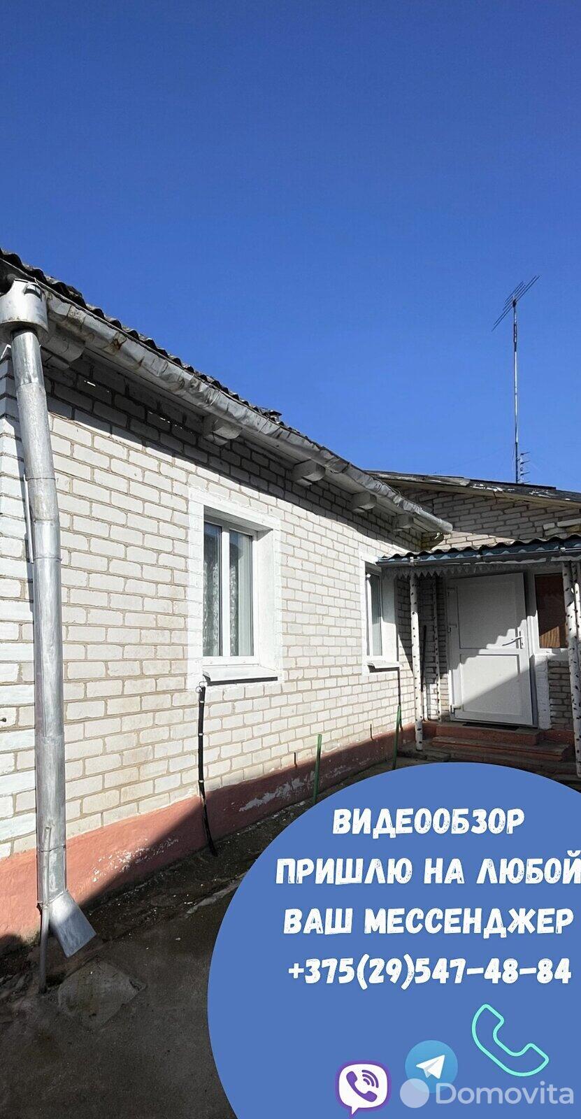 Продажа 1-этажного дома в Несвиже, Минская область ул. Будного, 25000USD, код 632835 - фото 1