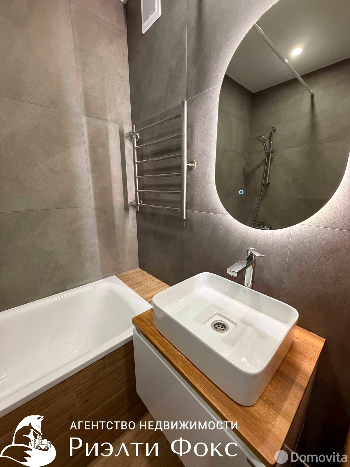 Снять 3-комнатную квартиру в Копище, ул. Авиационная, 800USD, код 150147 - фото 17