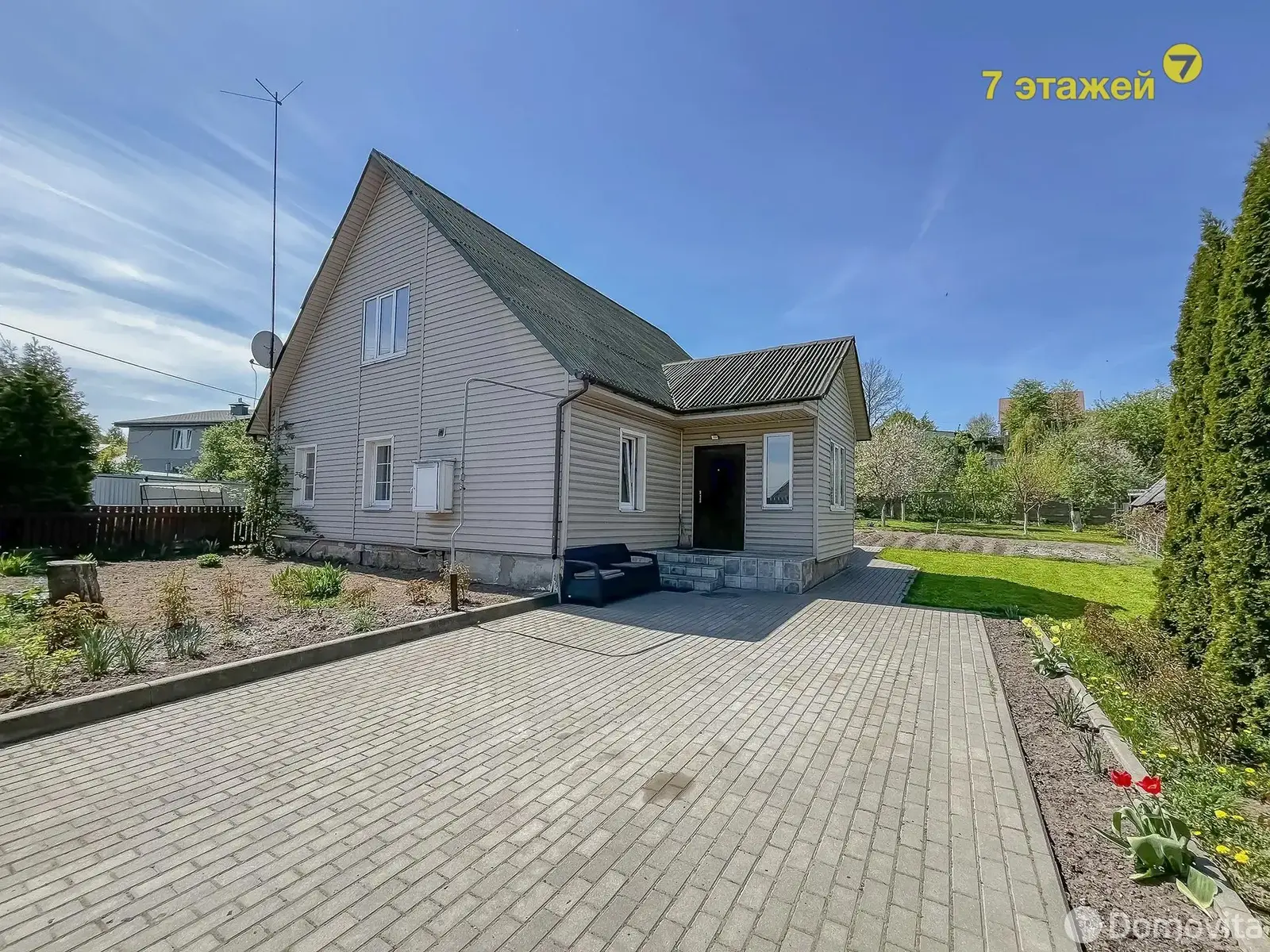 Цена продажи дома, Ждановичи, ул. Артиллеристов