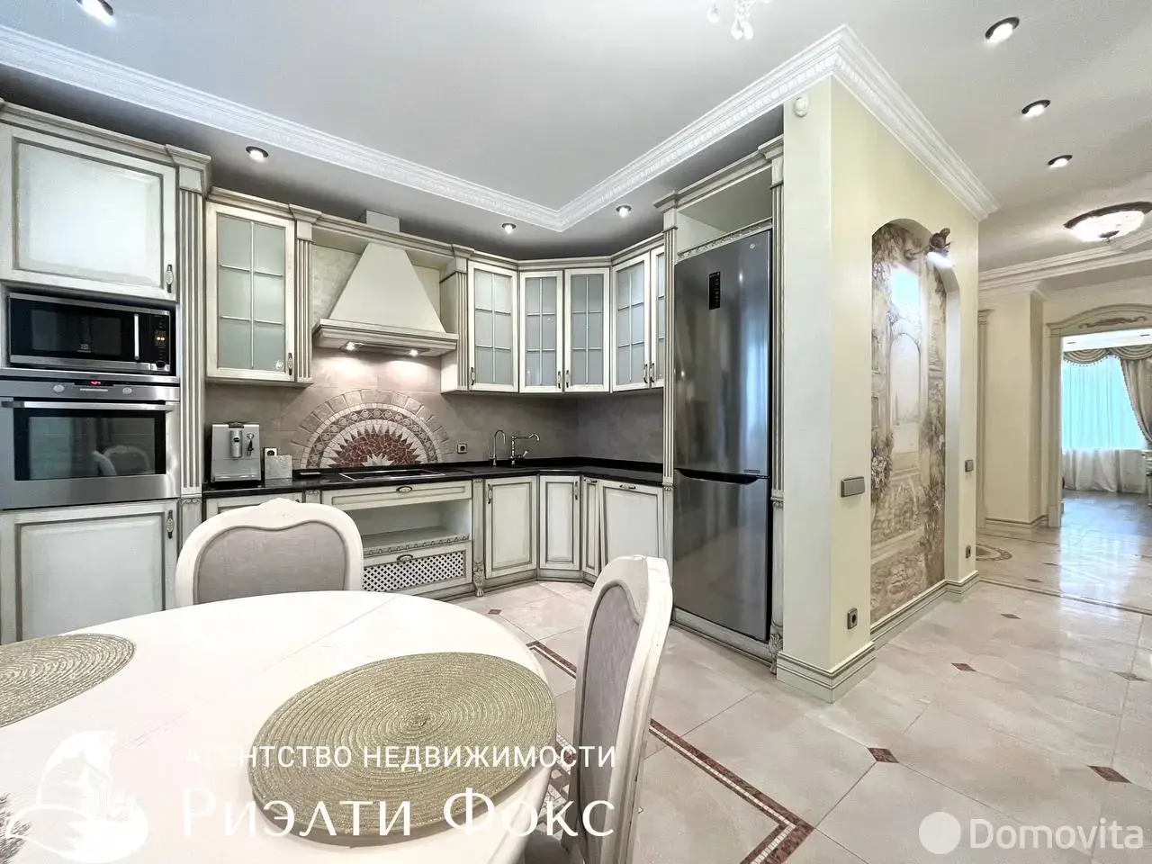 арендовать квартиру, Минск, ул. Пионерская, д. 9