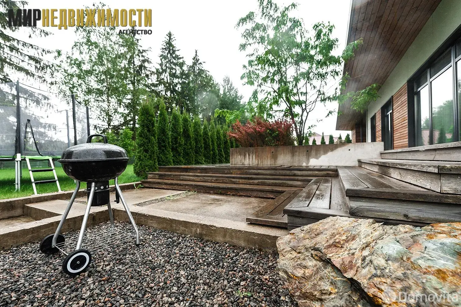 дом, Чуденичи, пер. Минский, стоимость продажи 596 284 р.