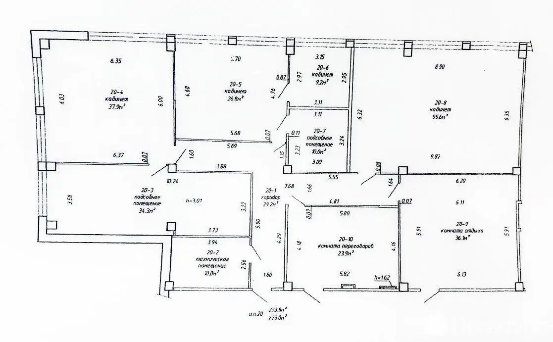 Стоимость аренды офиса, Минск, ул. Жуковского, д. 11/А