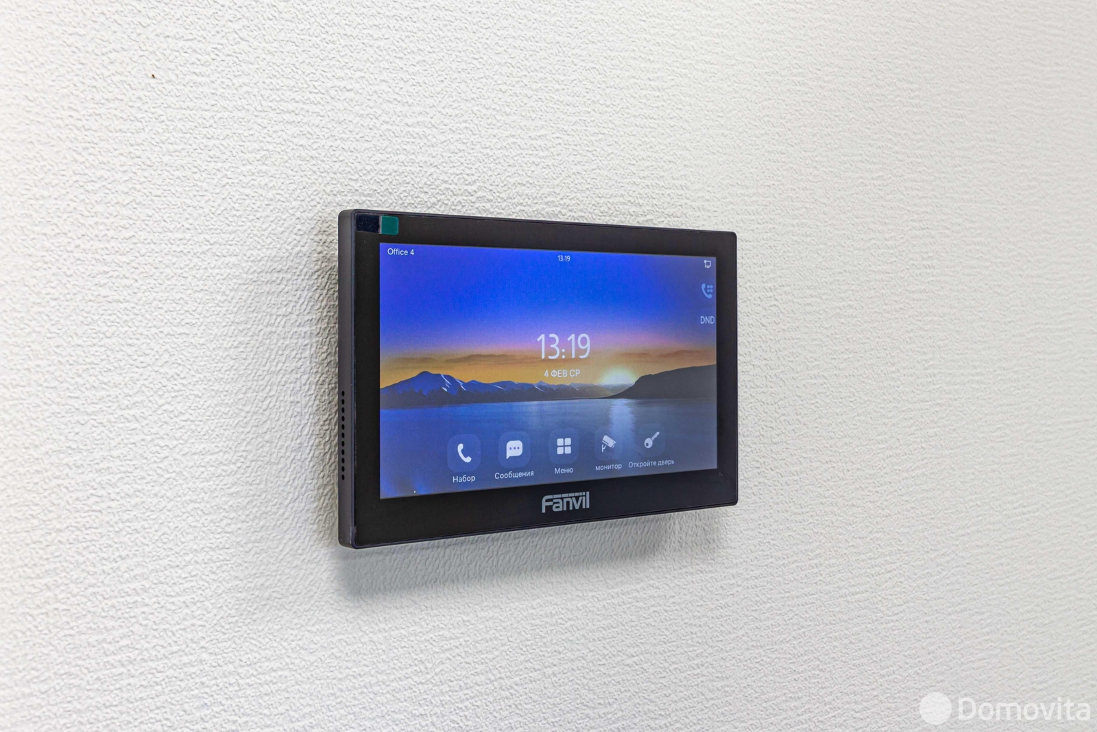 Снять офис на пр-т Дзержинского, д. 26 в Минске, 270EUR, код 16661 - фото 11