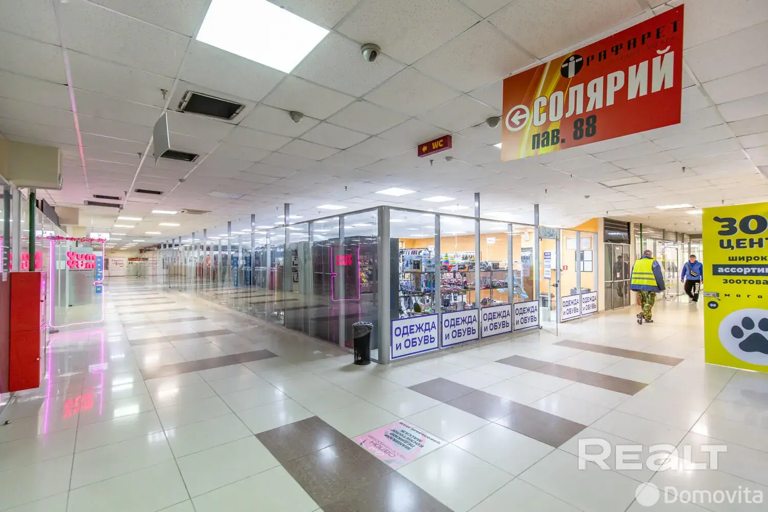 Продажа торговой точки на ул. Уманская, д. 54 в Минске, 155000USD, код 999348 - фото 13