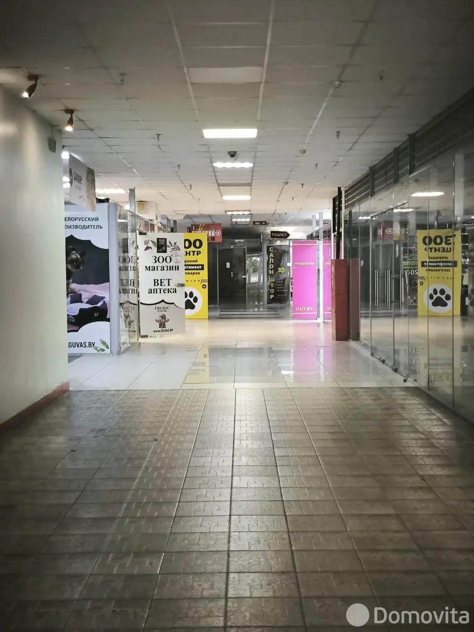 Продажа торгового помещения на ул. Уманская, д. 54 в Минске, 39650USD, код 997539 - фото 5