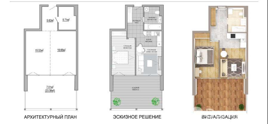 Продажа 2-комнатной квартиры в Минске, ул. Макаенка, д. 12/ж, 79380 EUR, код: 1002988 - фото 1