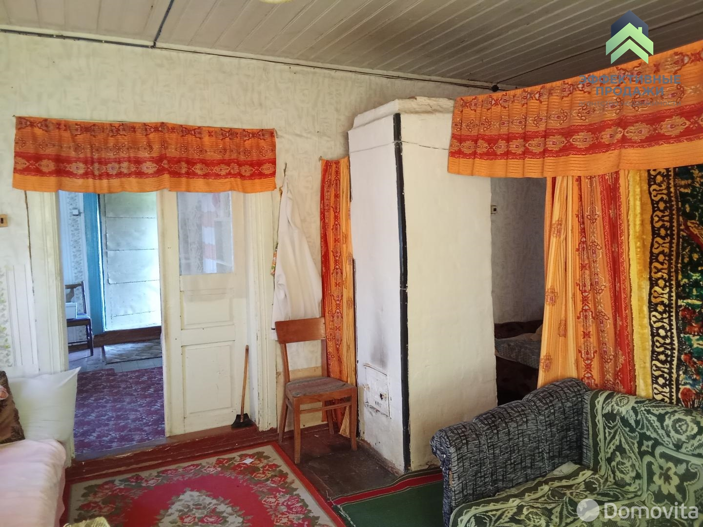 Стоимость продажи дома, Павлюти, ул. Центральная