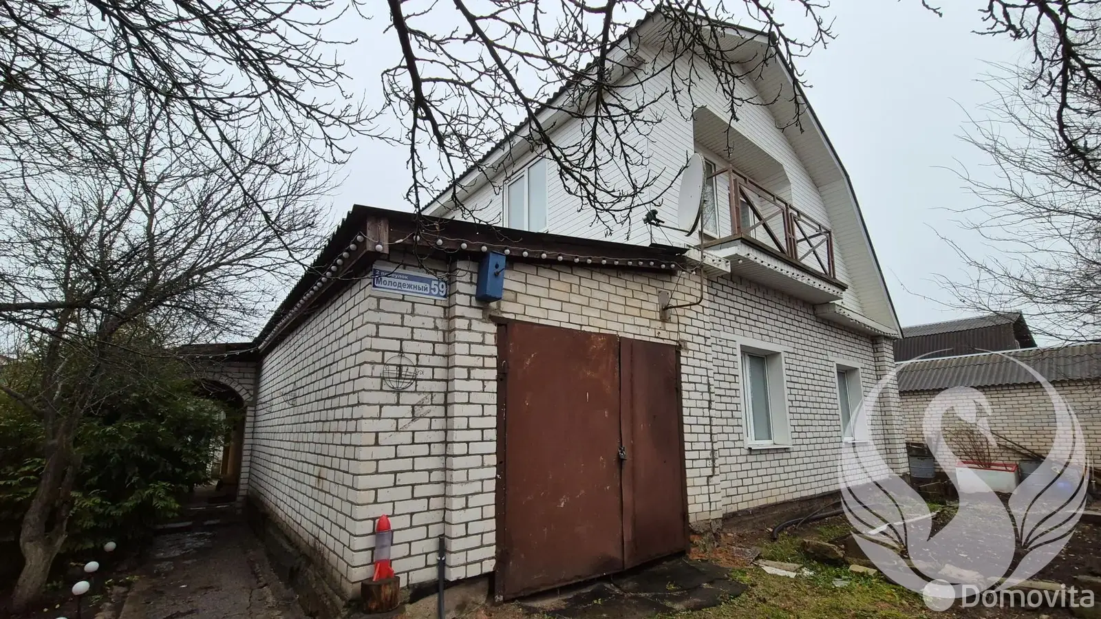 коттедж, Борисов, пер. Молодежный 2-й, д. 59