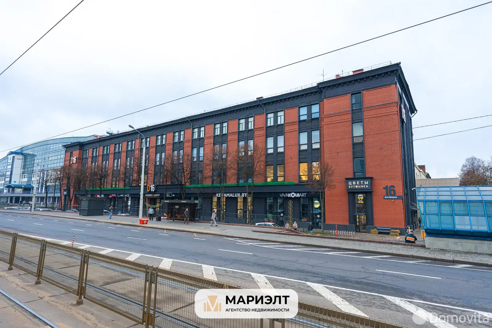 Аренда офиса на ул. Долгобродская, д. 16 в Минске, 3276EUR, код 16017 - фото 1