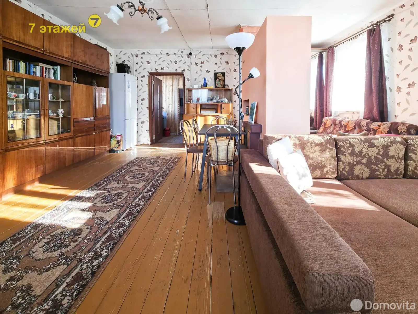 купить дом, Энергетик-1989, 