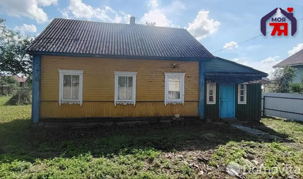 купить коттедж, Старобин, ул. Партизанская
