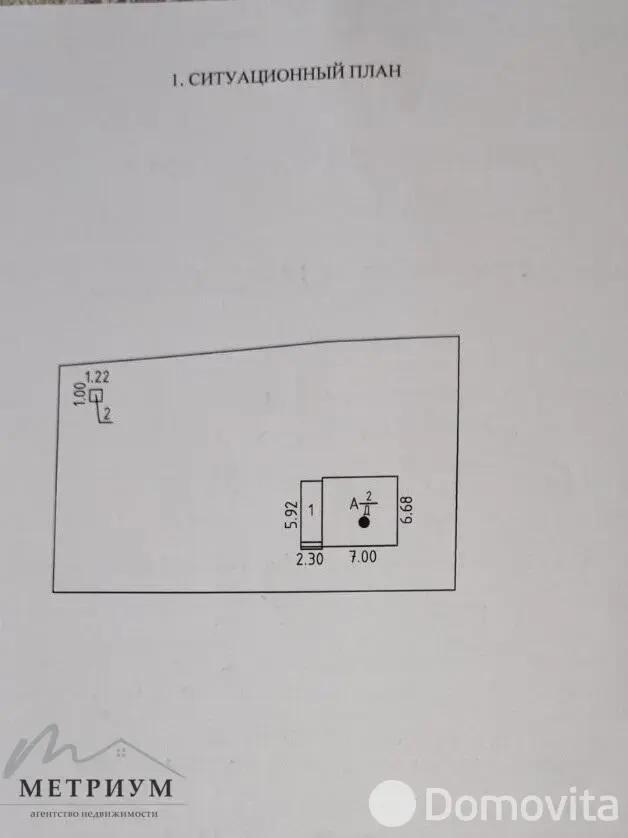 Продажа 2-этажной дачи в Зеленый бор Минская область, 37500USD, код 182282 - фото 14