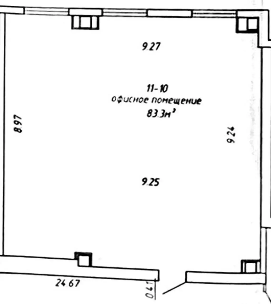 Аренда офиса на ул. Толбухина, д. 2 в Минске, 999EUR, код 16426 - фото 6